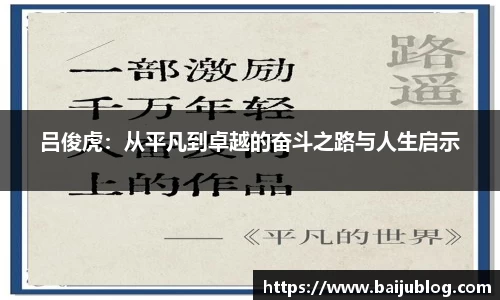 德赢vwin399