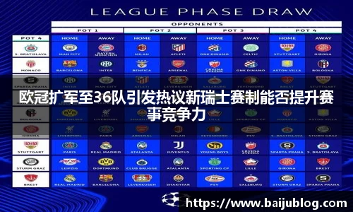 德赢官方