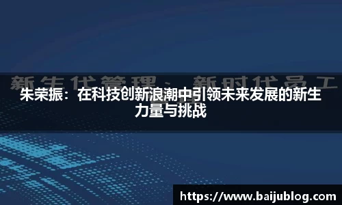 德赢官方
