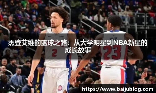 德赢vwin