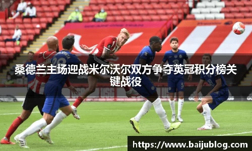 德赢vwin399