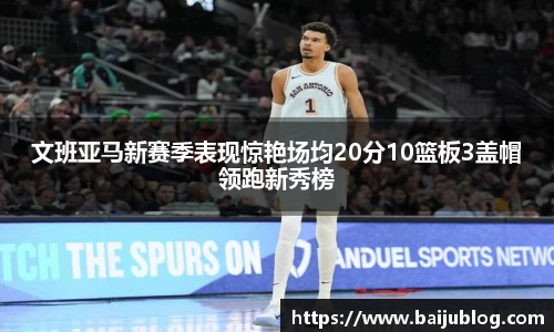 德赢vwin