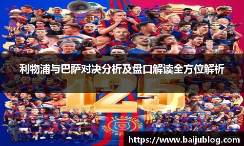 德赢官方
