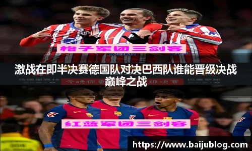 德赢vwin