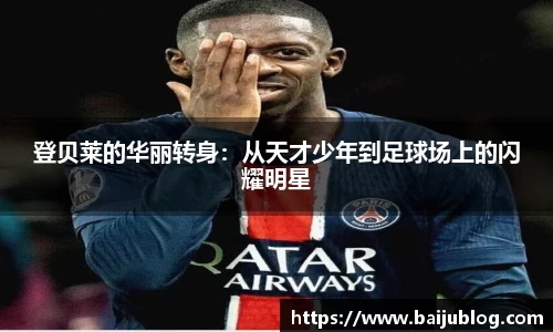 德赢vwin
