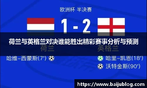 vwin网上官网